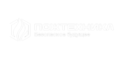 Пожтехника
