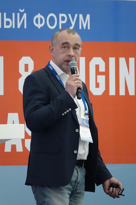 Форум DCDE Central Asia 2026 Алматы